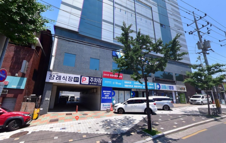 새동산병원 장례식장(구 365병원장례식장) 전경이미지