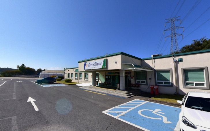 청양농협 장례식장 전경이미지