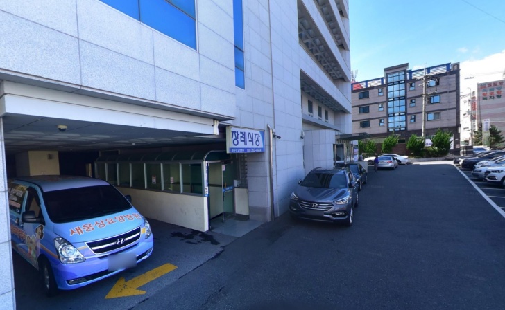 새웅상요양병원장례식장 전경이미지