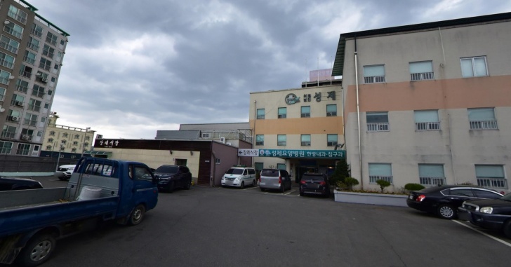 성제장례식장 전경이미지