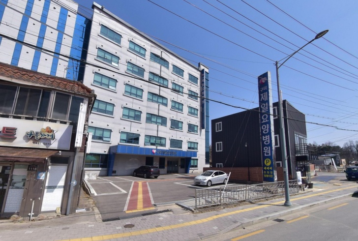 구미제일요양병원장례식장 전경이미지