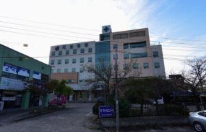 영산포제일병원장례식장 위치 주소 안내