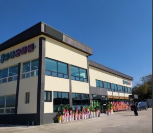 영주장례문화원