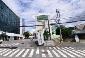 착한전문장례식장