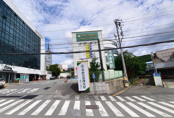 (주)착한전문장례식장 전경이미지