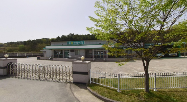 다인농협장례식장 전경이미지