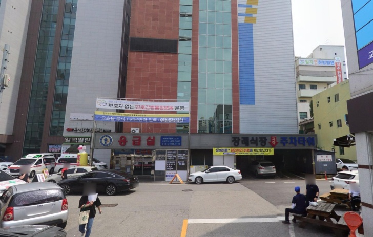 일곡병원장례식장 전경이미지