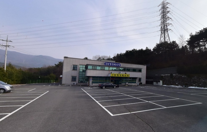 남포보령장례식장 전경이미지