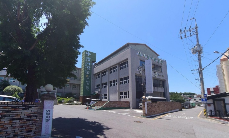 참사랑장례식장 전경이미지