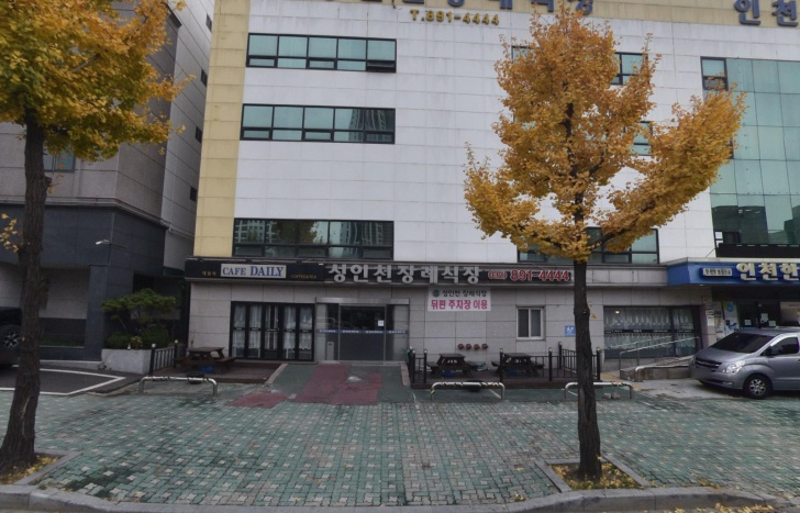 (유)성인천장례식장 전경이미지