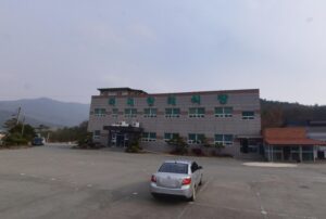 해남국제장례식장