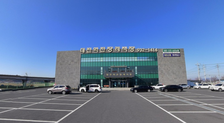 대천역전장례식장 전경이미지