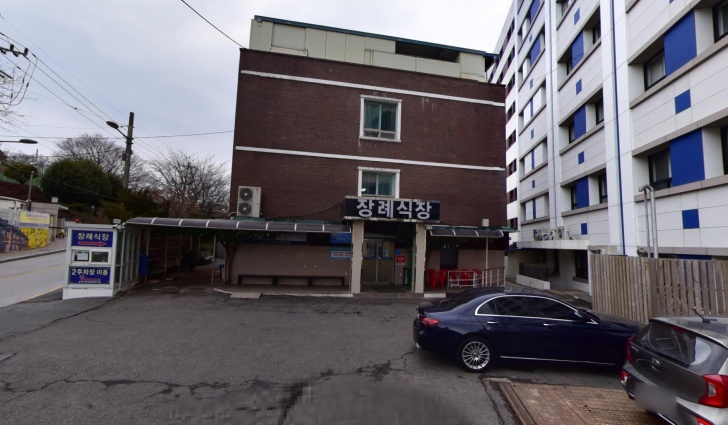 광주기독병원장례식장 전경이미지