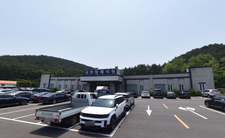 서천장례식장 전경이미지