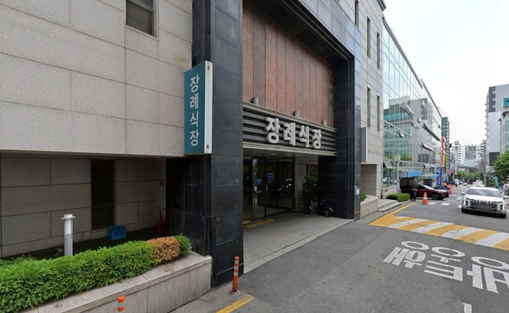 길병원장례식장 전경이미지