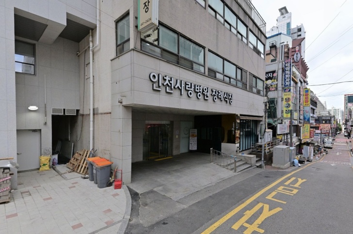 인천사랑병원장례식장 전경이미지