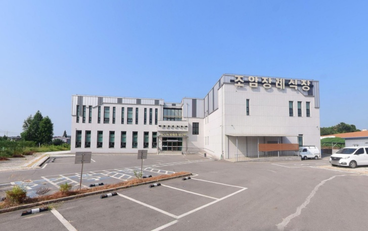 조암장례식장 전경이미지