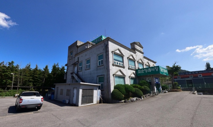 화순장례식장 전경이미지