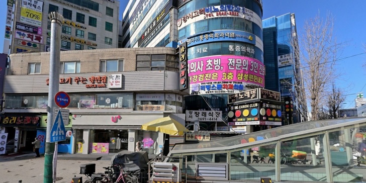 강서장례식장 전경이미지