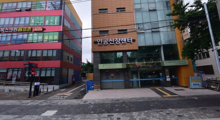 효경G병원장례식장 전경이미지