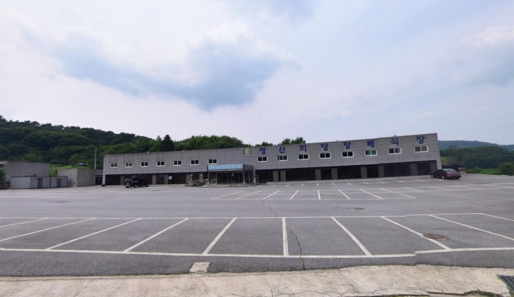 정산미당장례식장 전경이미지