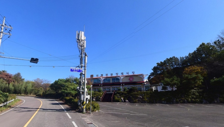 의령전문장례식장 전경이미지