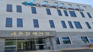 목포금호장례식장 위치 주소 안내