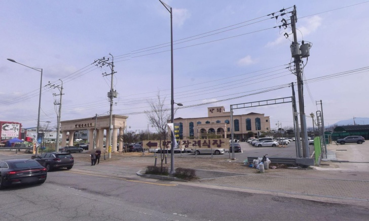 만평장례식장 전경이미지