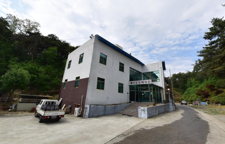대영장례식장 전경이미지