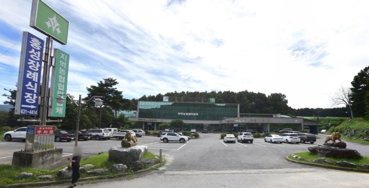 홍성장례식장 전경이미지