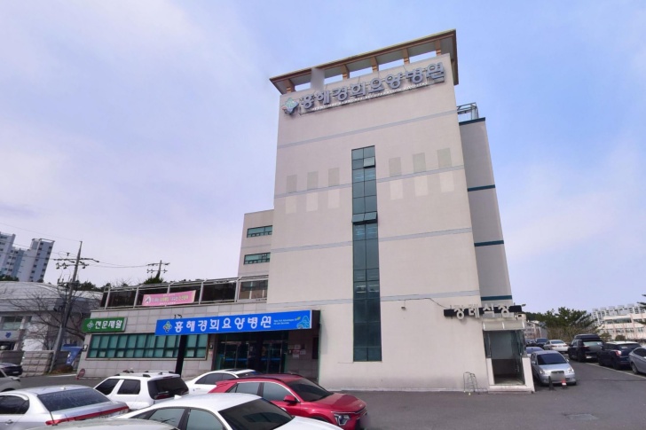 흥해경희요양병원장례식장 전경이미지