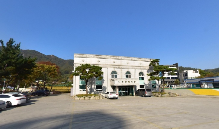 나주장례식장 전경이미지