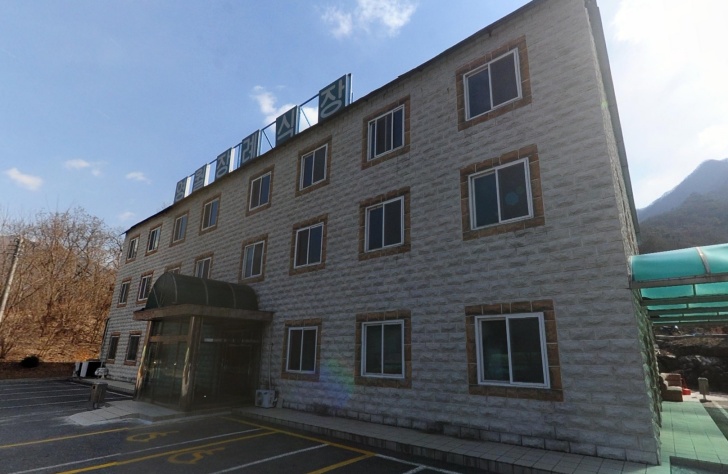 영월장례식장 전경이미지