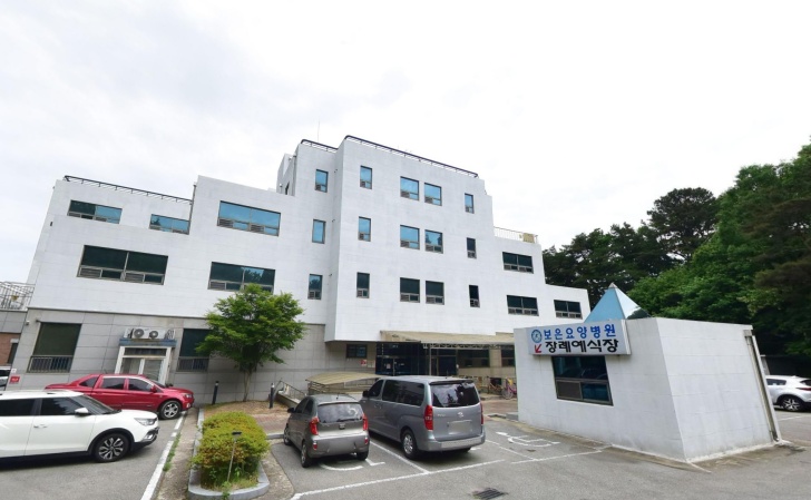 보은요양병원장례식장 전경이미지