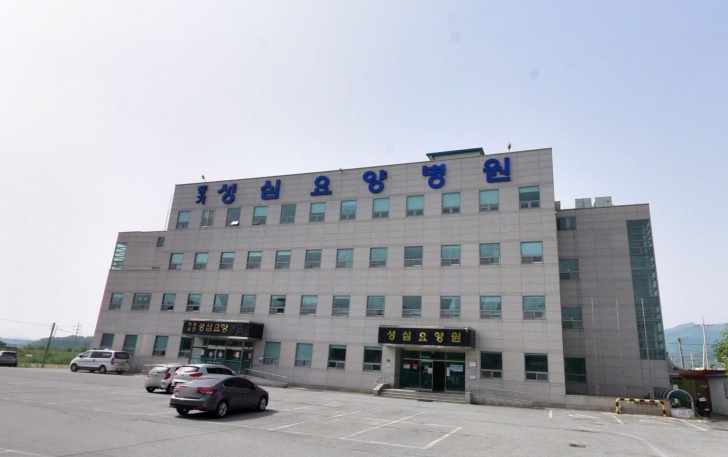 풍기성심요양병원장례식장 전경이미지