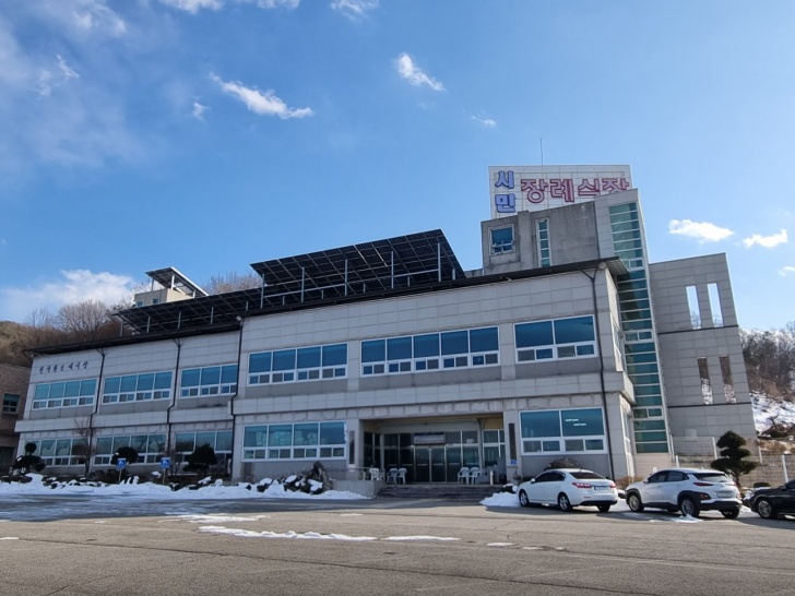 충주영광장례식장 전경이미지