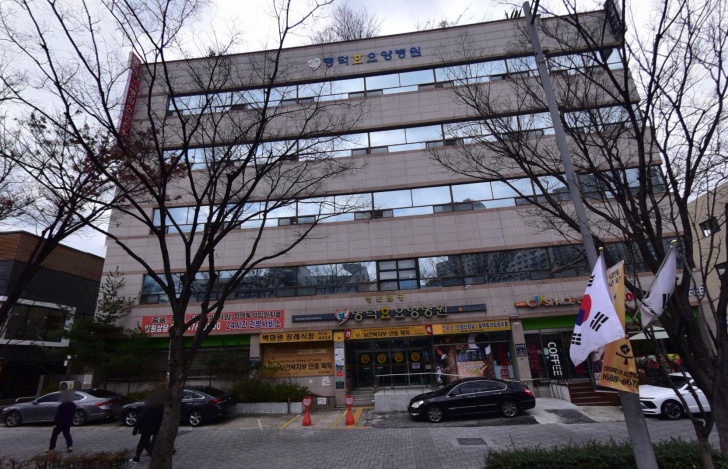 명덕효요양병원부속백화원 전경이미지