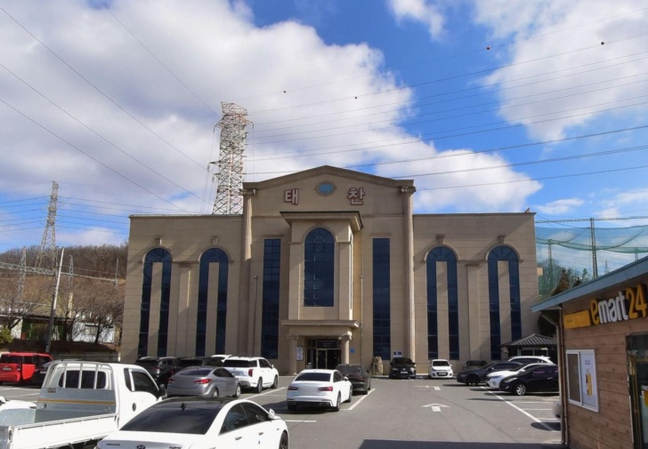 태찬장례예식장 전경이미지