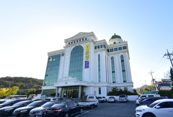 목포봉황장례문화원 전경이미지