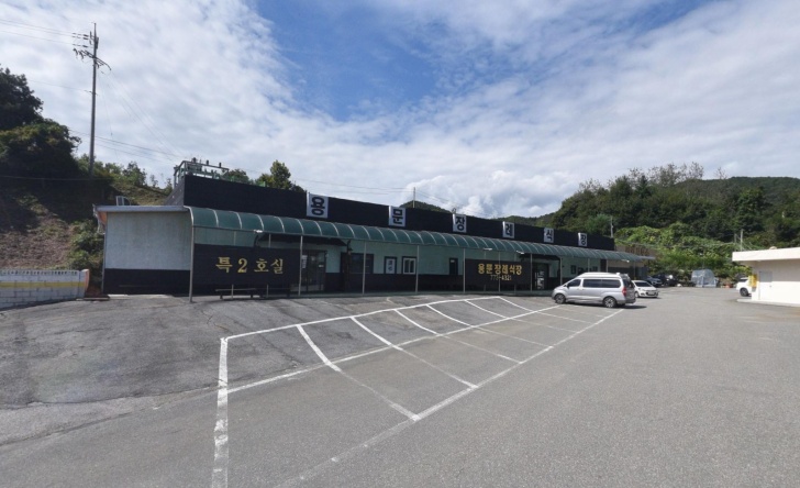 용문장례식장 전경이미지