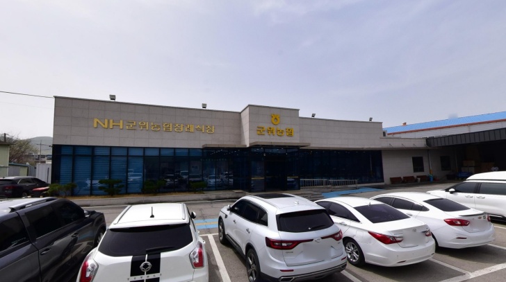 군위농협장례식장 전경이미지