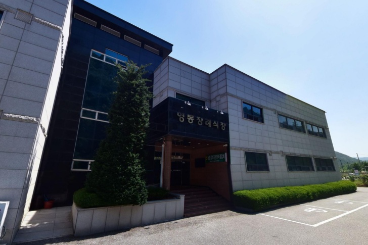 영동장례식장 전경이미지