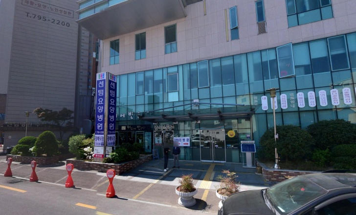 센텀장례식장 전경이미지