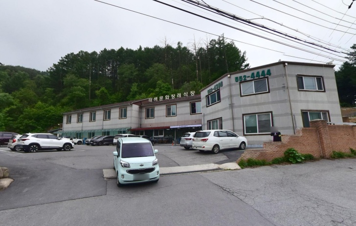 태백문화장례식장 전경이미지