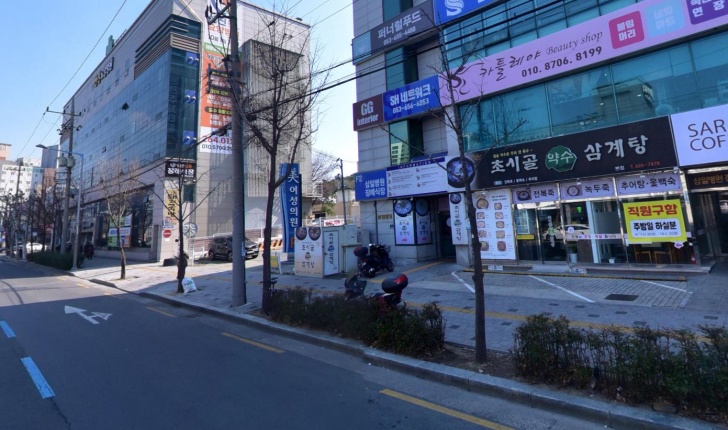 삼일병원장례식장 전경이미지