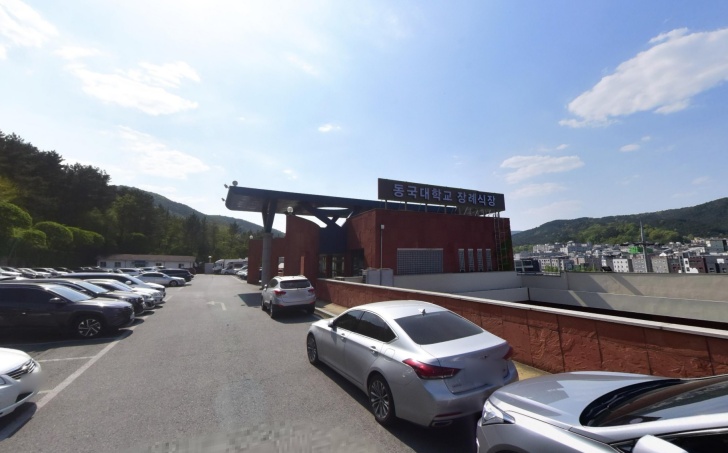 동국대학교경주병원장례식장 전경이미지