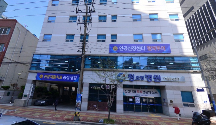 정요양병원장례식장 전경이미지