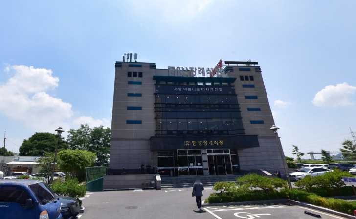 대명아임레디군산중앙장례식장 전경이미지