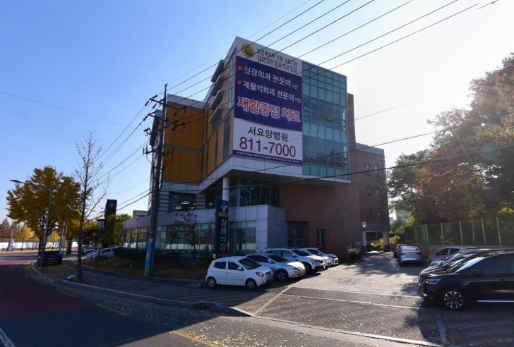서요양병원장례식장 전경이미지