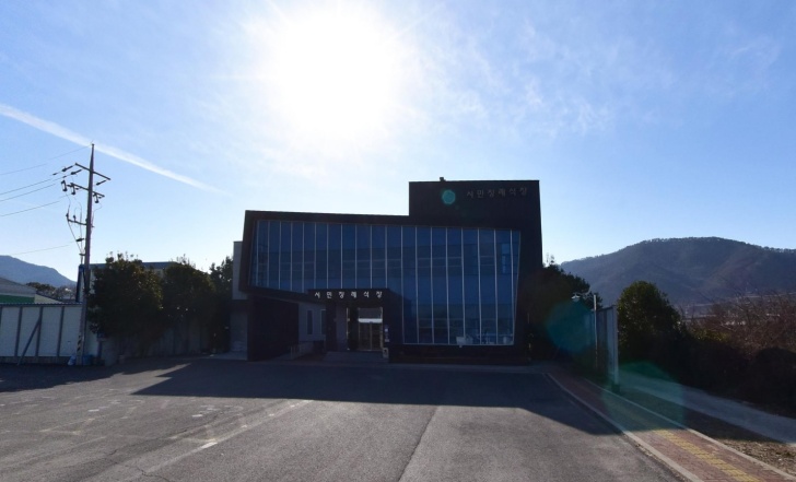 시민장례식장 전경이미지